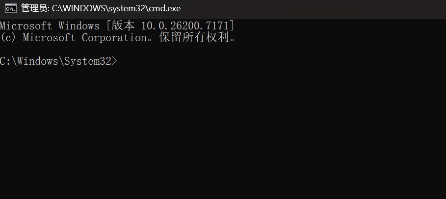 Win RE 管理员身份
